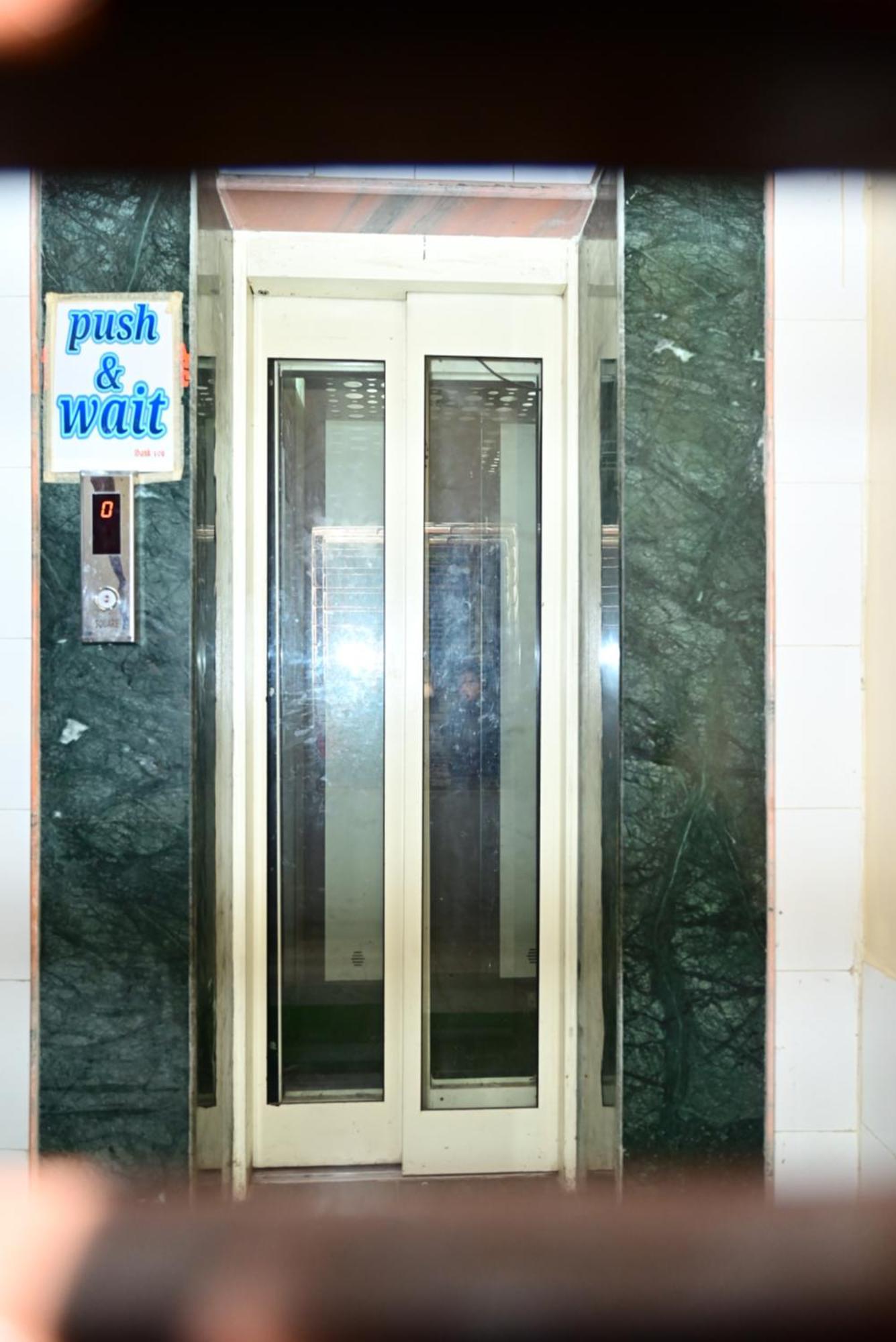 Maharastra Bhavan Atithi Grah Naimisharanya Exterior photo